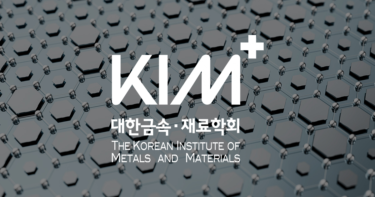 The Korean Institute of Metals and Materials Fall Conference logo
